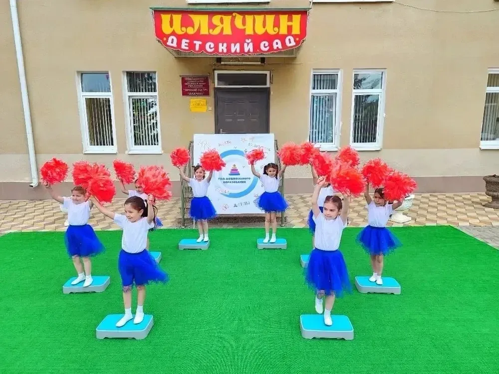 🌟В МБДОУ «Детский сад №1 «Илячин» с.Учкекен Малокарачаевского муниципального района прошло яркое мер