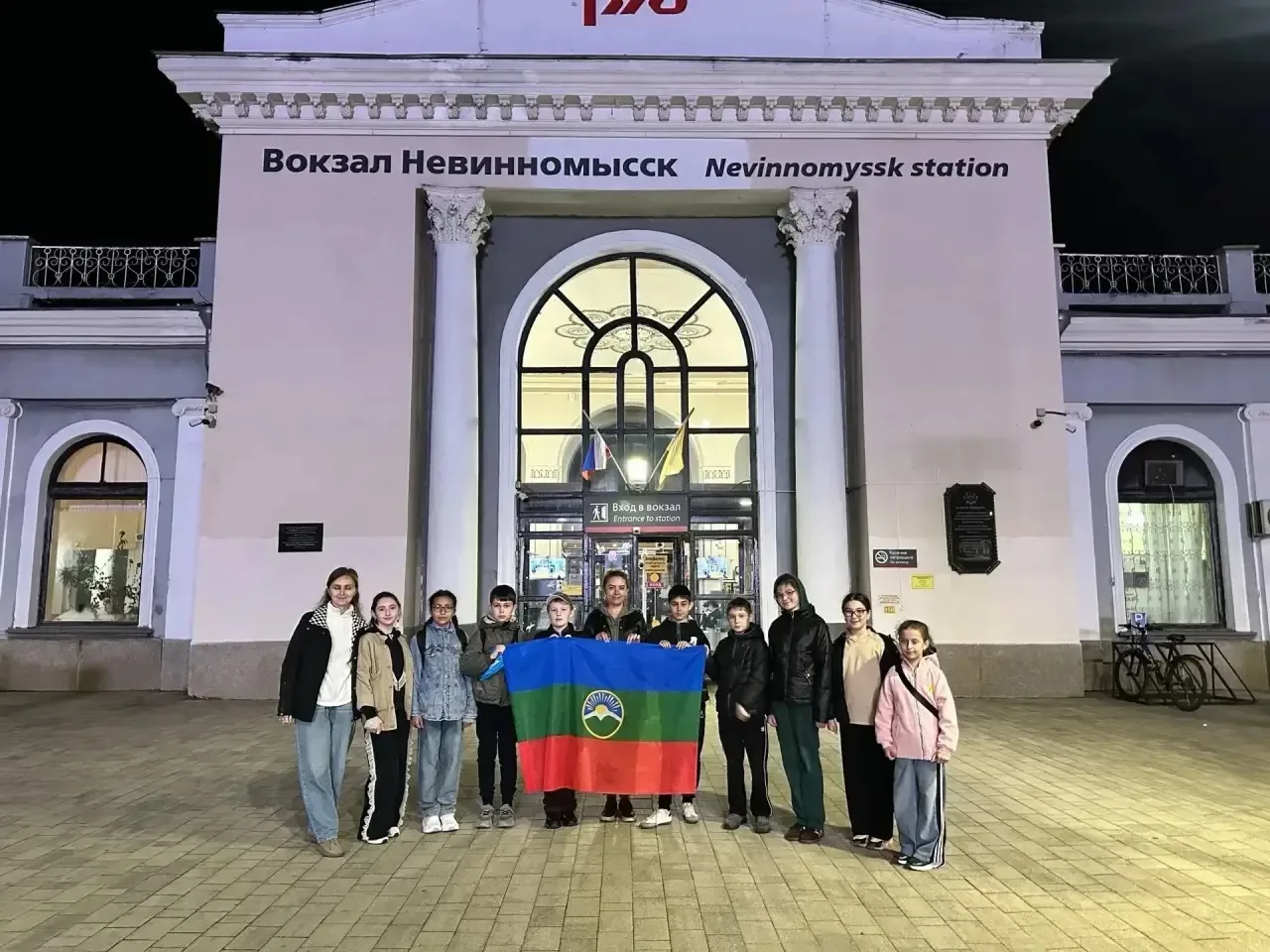 🦅Всероссийский детский центр «Орлёнок» радушно встретил участников тематической смены «Содружество О