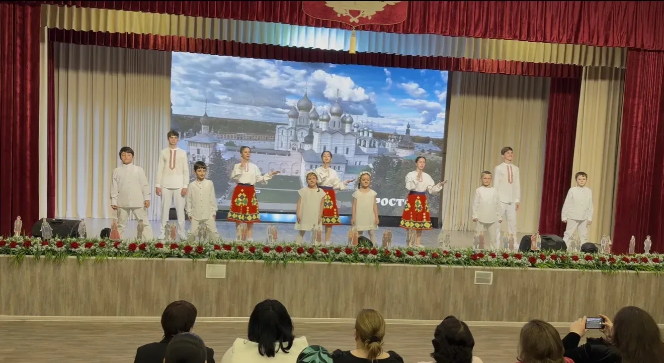 💥В зале ЦОД «Спутник» прошло торжественное мероприятие под девизом «Дружба народов — единство России