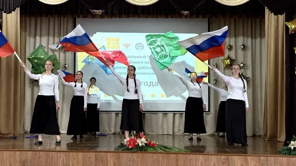 🏆ГРАНДИОЗНЫЙ ФИНАЛ: ТОРЖЕСТВЕННОЕ ЗАКРЫТИЕ РЕГИОНАЛЬНЫХ ЧЕМПИОНАТОВ «АБИЛИМПИКС 2026» И «МАСТЕР ГОДА