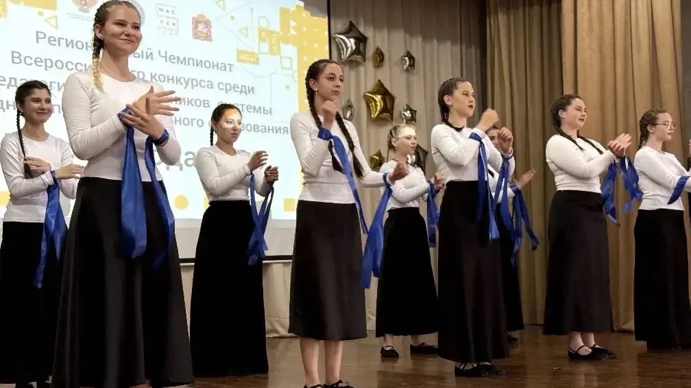 🏆ГРАНДИОЗНЫЙ ФИНАЛ: ТОРЖЕСТВЕННОЕ ЗАКРЫТИЕ РЕГИОНАЛЬНЫХ ЧЕМПИОНАТОВ «АБИЛИМПИКС 2026» И «МАСТЕР ГОДА