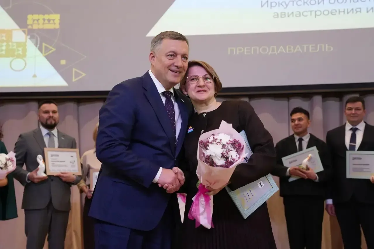 Губернатор Игорь Кобзев наградил победителей областных педагогических конкурсов   🔷Конкурсы ежегодно