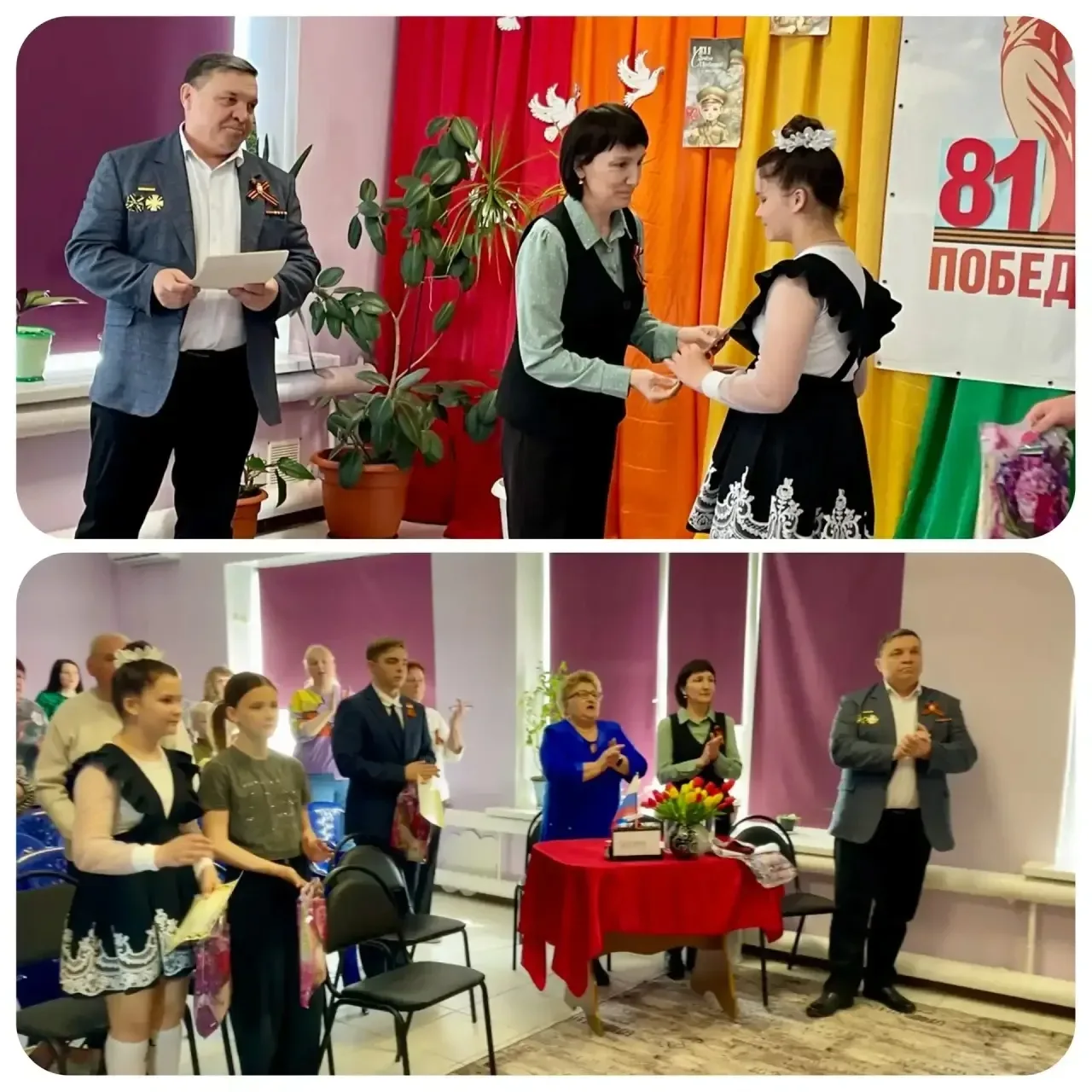 🎉 В центре социального обслуживания прошёл конкурс чтецов, посвящённый 81-й годовщине Победы в Велик