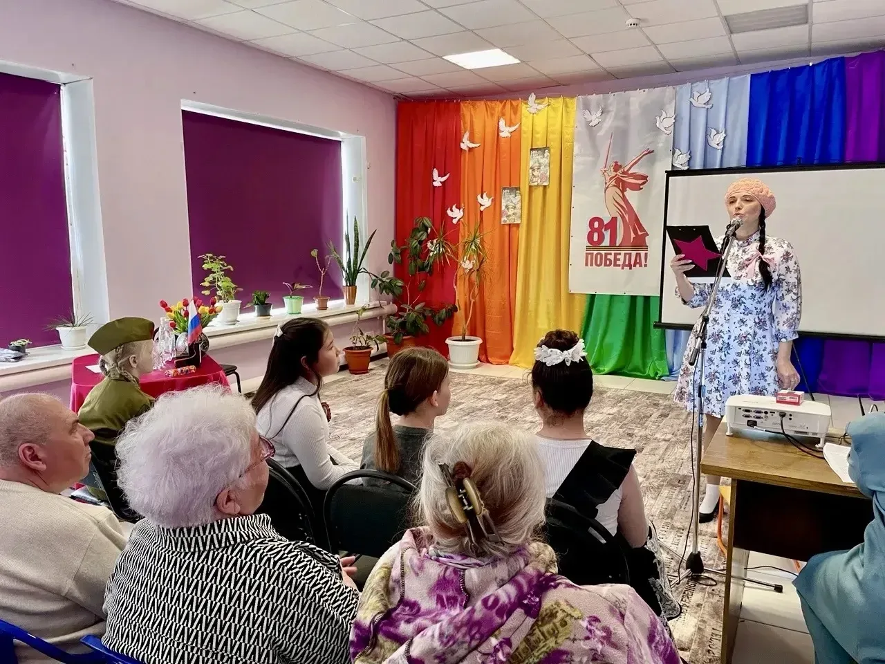 🎉 В центре социального обслуживания прошёл конкурс чтецов, посвящённый 81-й годовщине Победы в Велик
