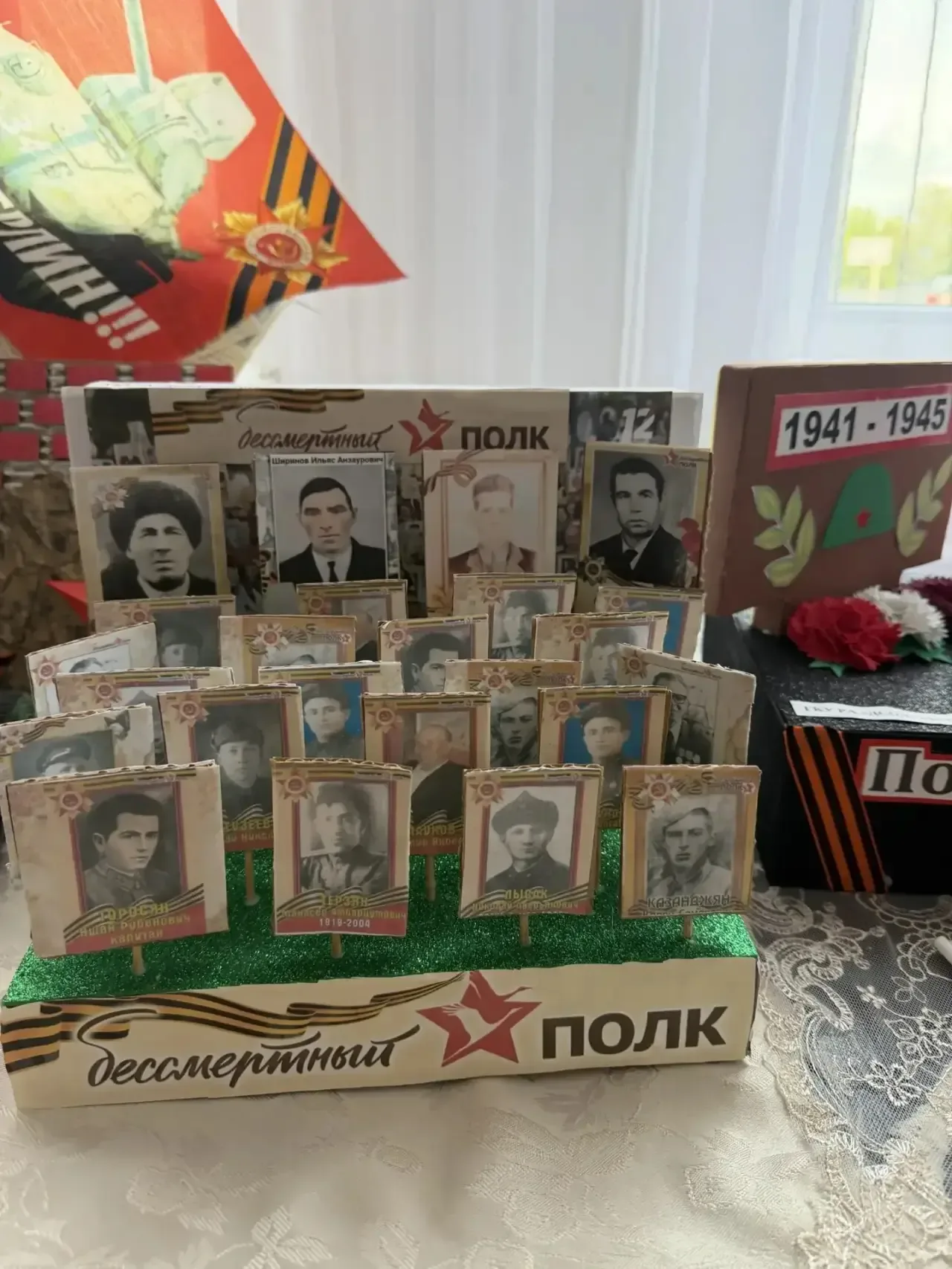 В доме социального обслуживания для детей Шовгеновского района  прошло торжественное мероприятие, по