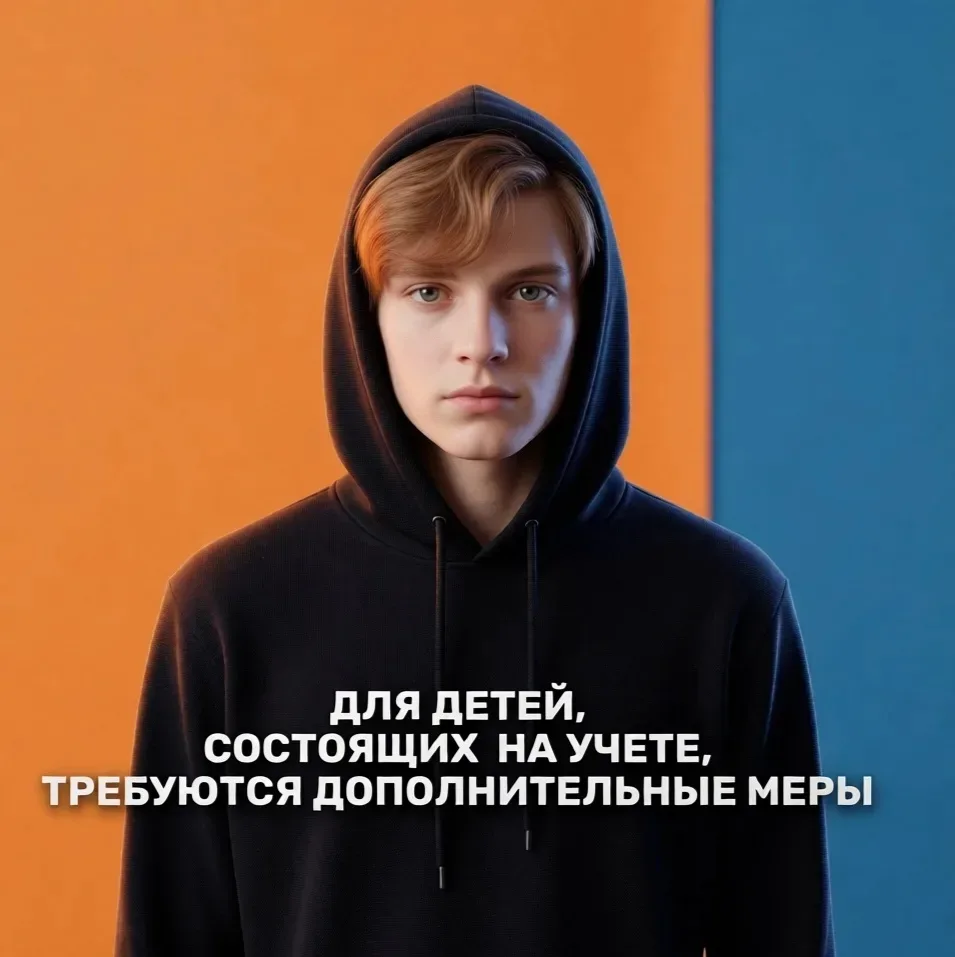 Безопасность детей в школе — общая ответственность  Педагогам и родителям важно научить школьников п
