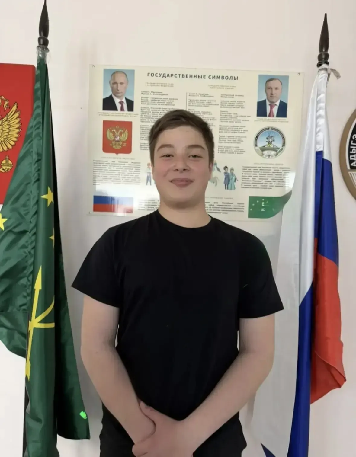 Как проект «Билет в будущее» помог школьнику из Афипсипа выбрать профессию спасателя  Сальбий Сохт, 