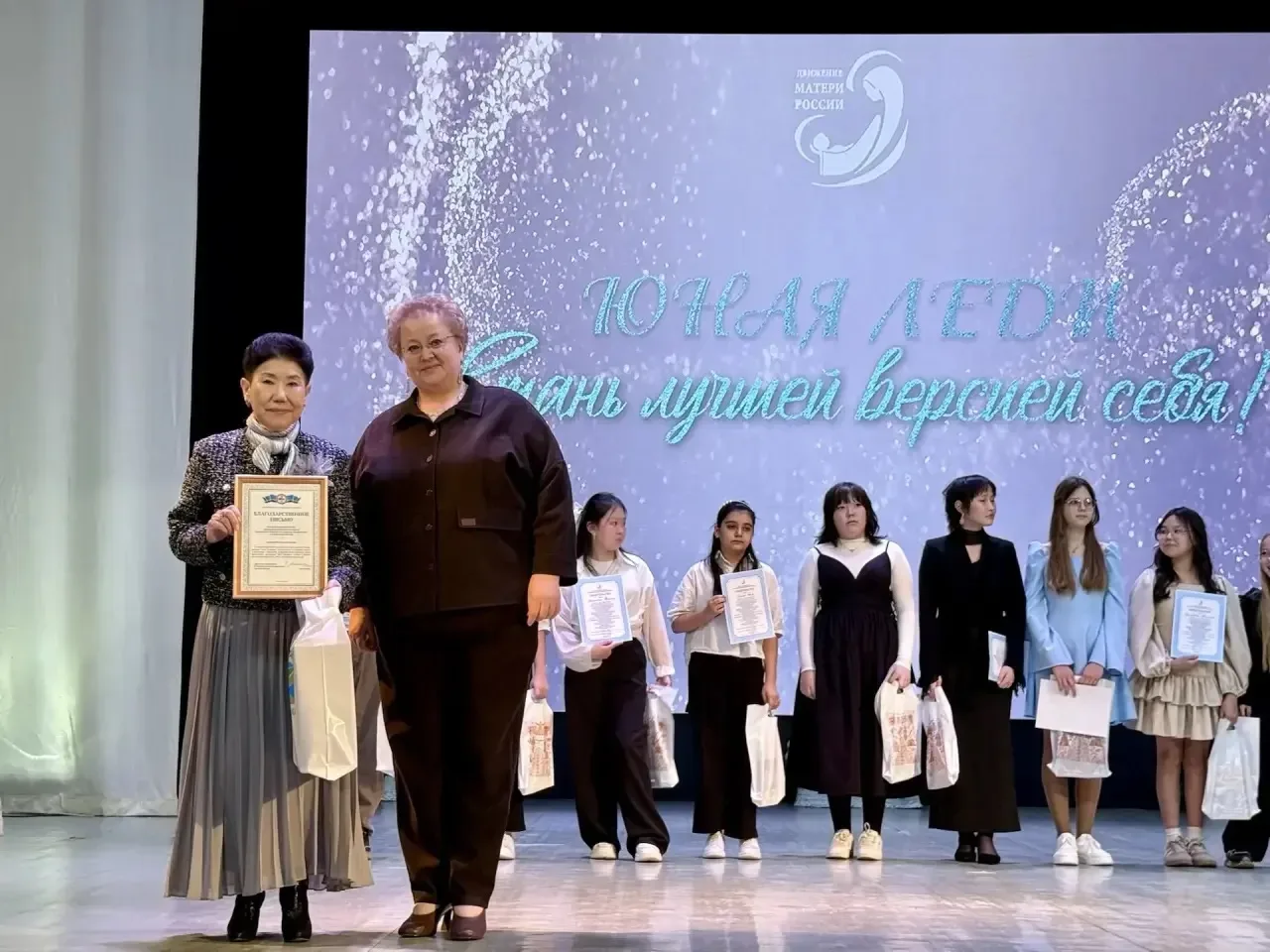 😍 В Якутске состоялся выпускной школы «Кыыс Куо»  16 мая в Дворце детского творчества Якутска прошёл