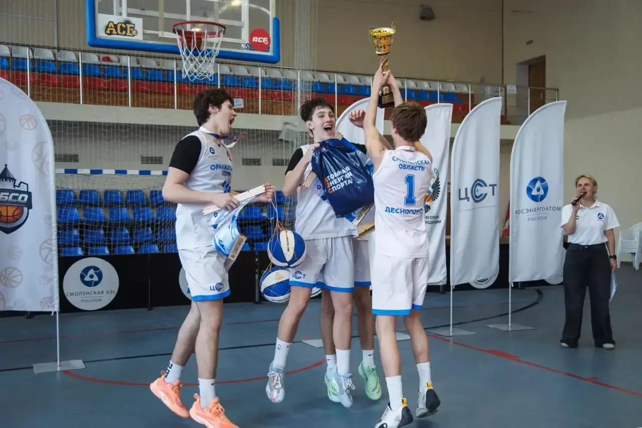 🏀Состоялся региональный финал Школьной баскетбольной лиги 3х3   В Смоленском государственном универс