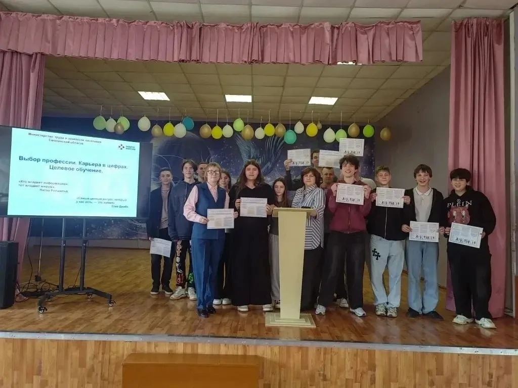 📌В образовательных организациях Смоленской области прошли мероприятия, посвященные Празднику весны и