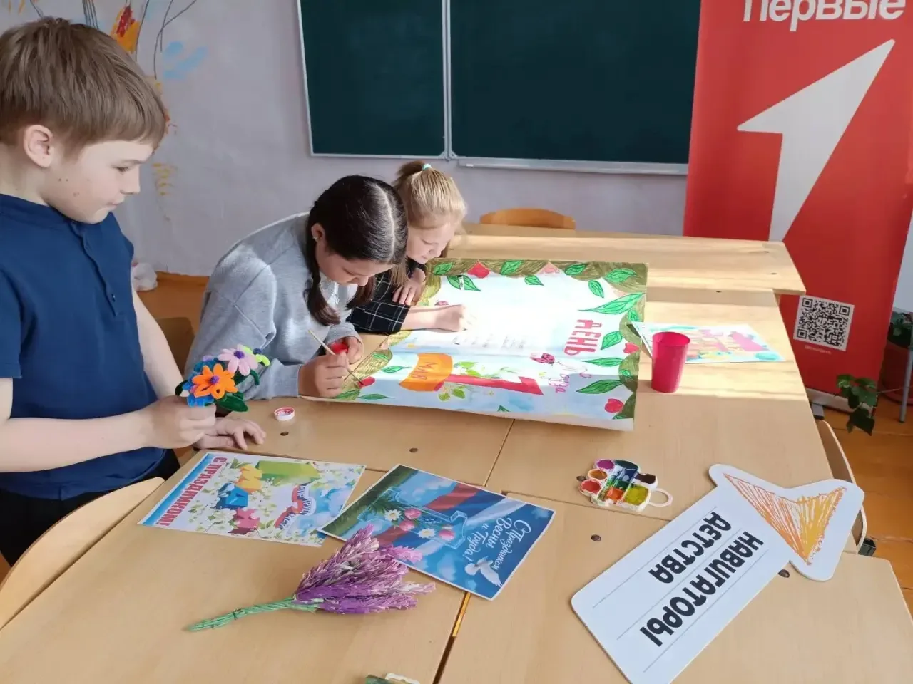 📌В образовательных организациях Смоленской области прошли мероприятия, посвященные Празднику весны и