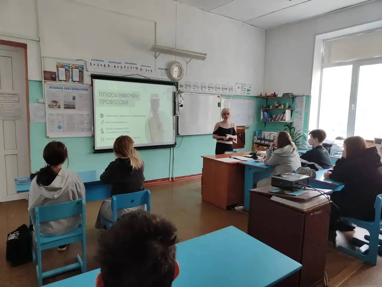 📌В образовательных организациях Смоленской области прошли мероприятия, посвященные Празднику весны и
