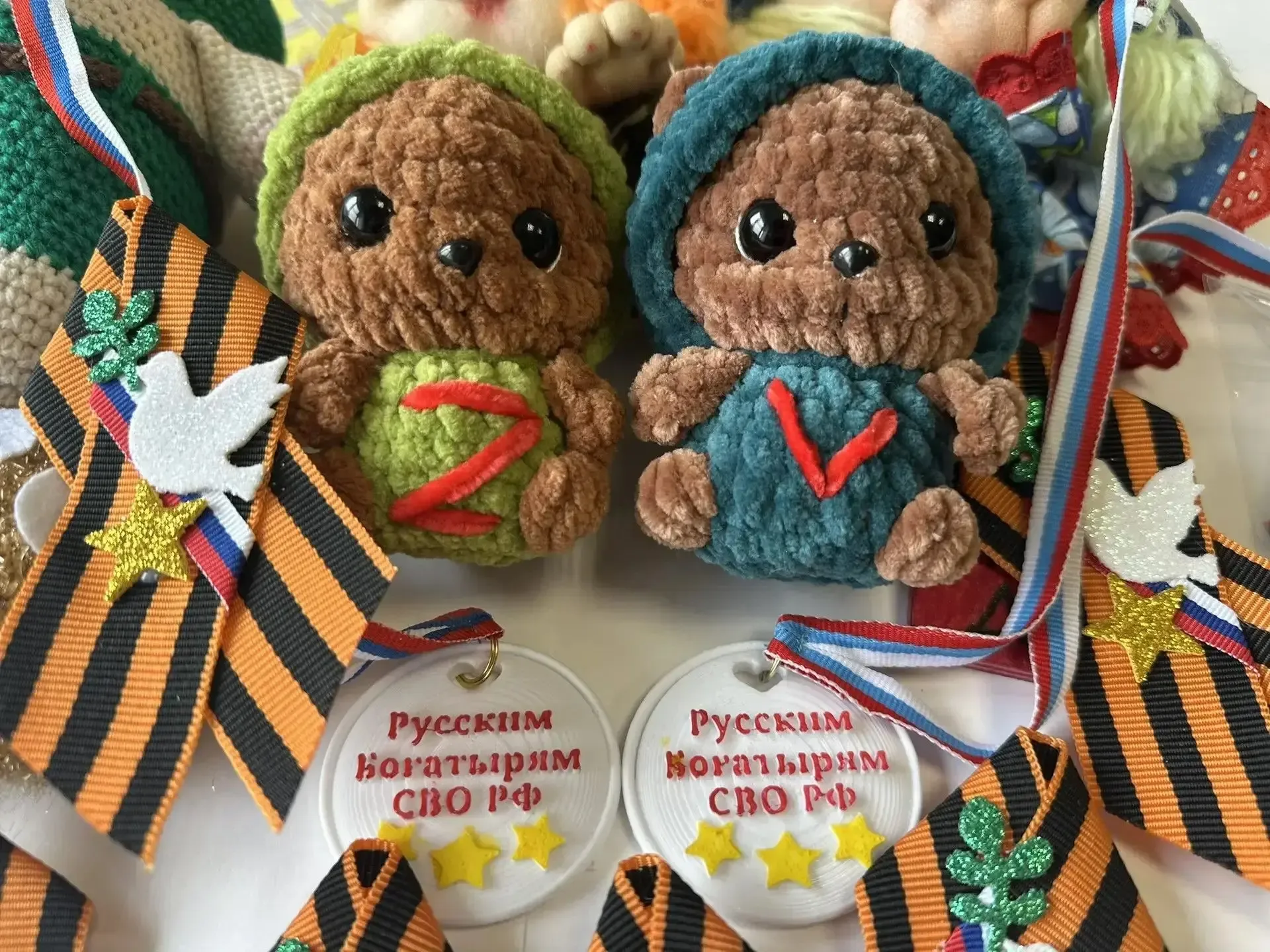 📝Подвели итоги регионального конкурса детских творческих работ и методических материалов «Память зве