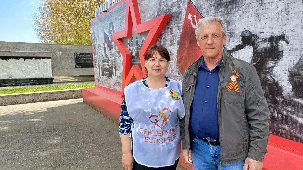 Символ Победы, созданный своими руками 🇷🇺                                                           