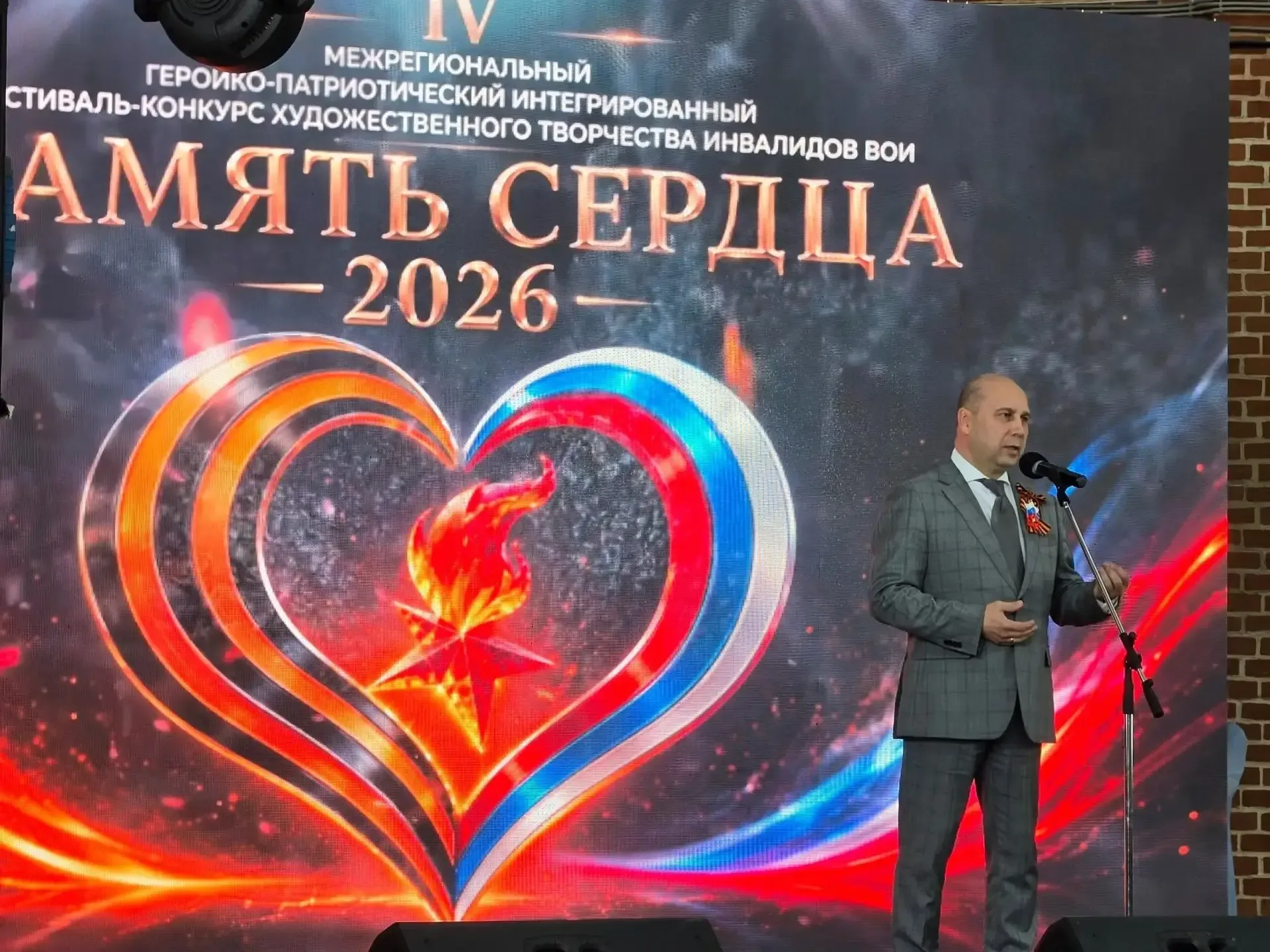 «Голубь мира» и «Россия в узорах»: на фестивале «Память сердца» прошли творческие мастер-классы 🎨  В