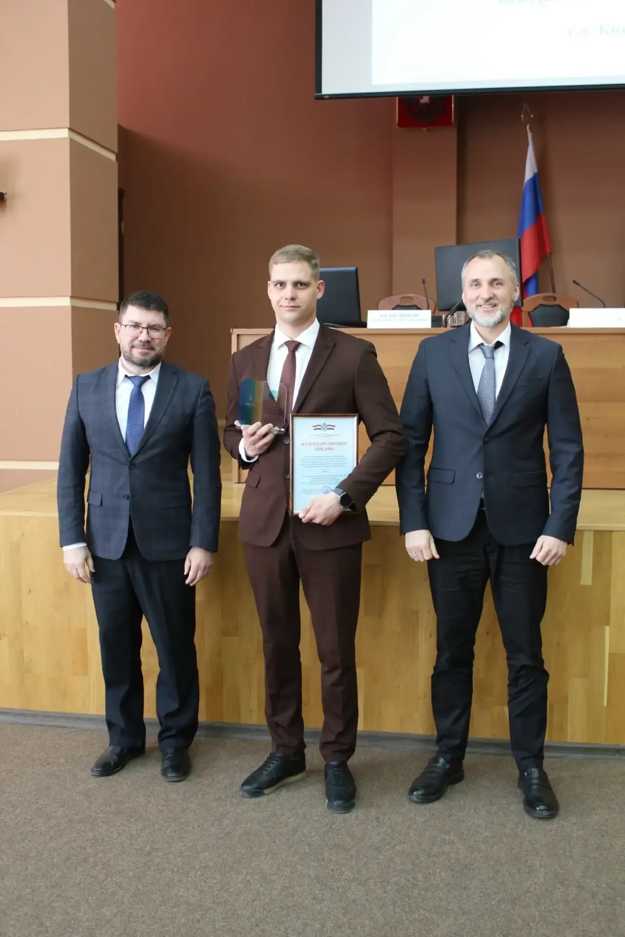 Кинель | Усть-Кинельский | Самара🏡  📢 В Самарской области прошла конференция по охране труда: обсужд