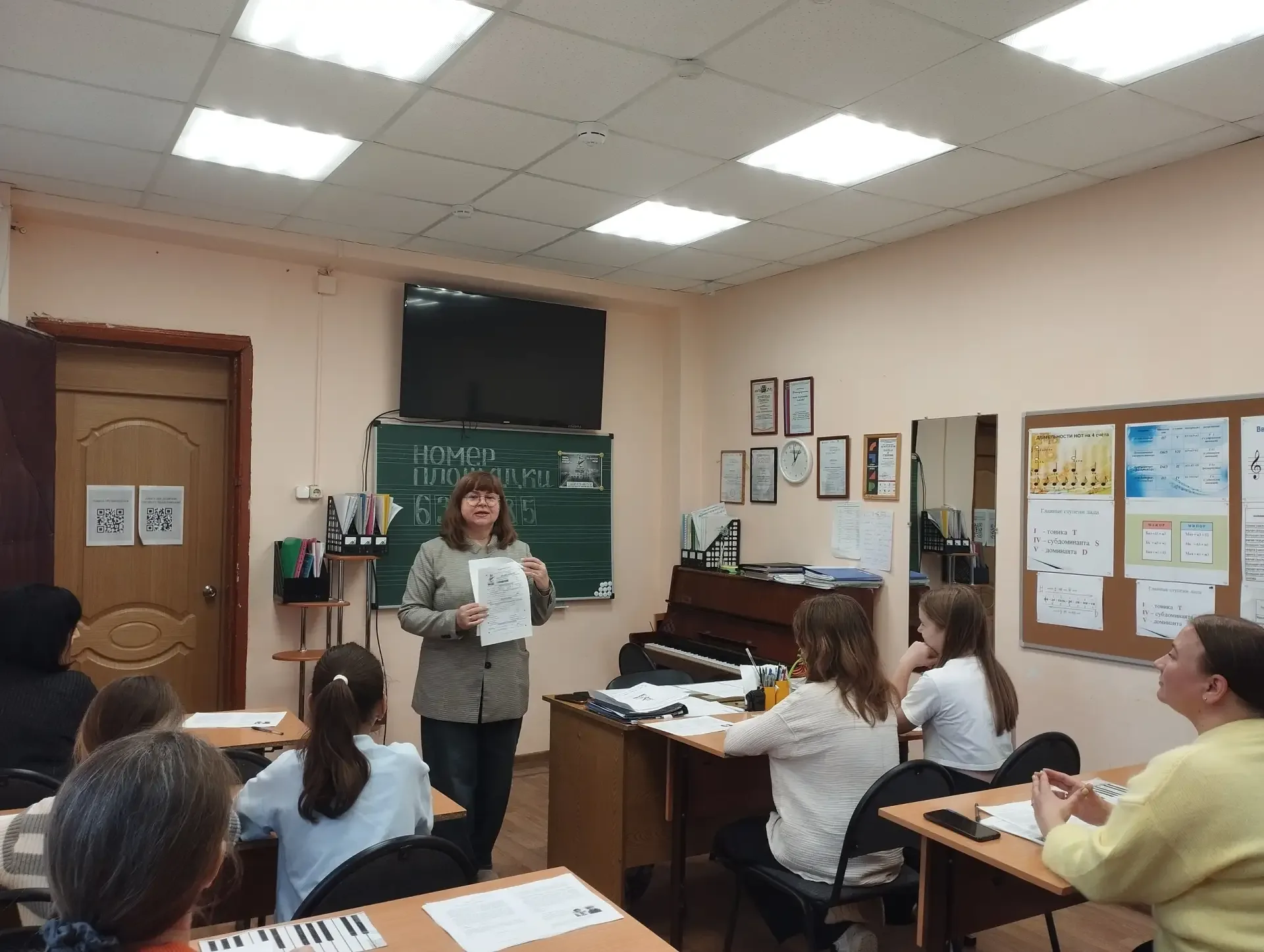 Кинель | Усть-Кинельский | Самара🏡  "Диктант Победы" в на платформе МБУ ДО "ДШИ №2"  24 апреля 2026 