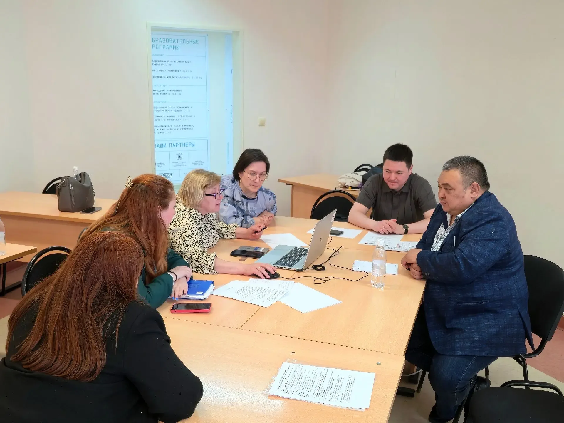 💯 Математика и информатика: курс на качество образования  В Ханты-Мансийске состоялась XIV региональ