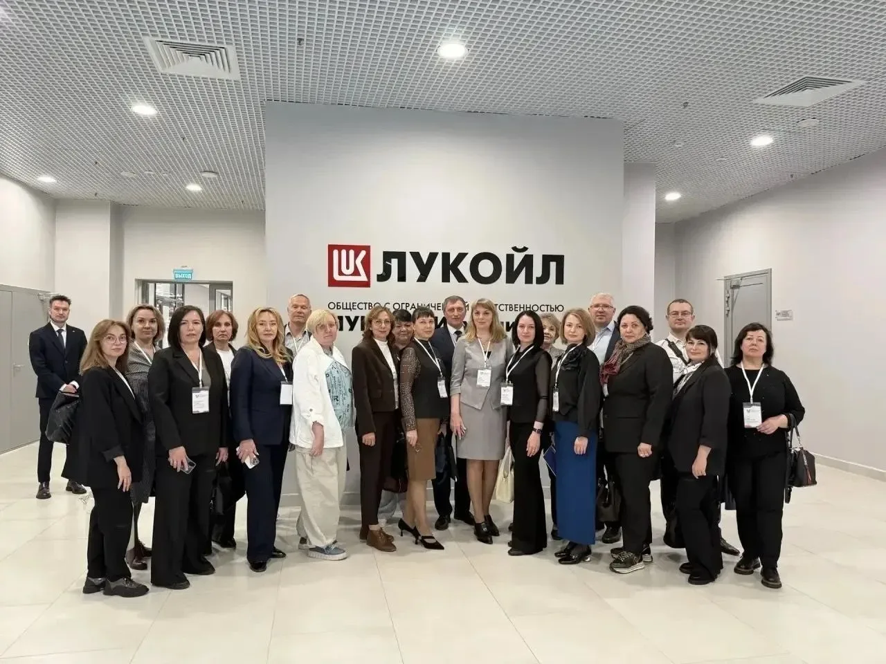 Искусственный интеллект в помощь колледжам Югры  В Когалыме впервые состоялся Межрегиональный совет 
