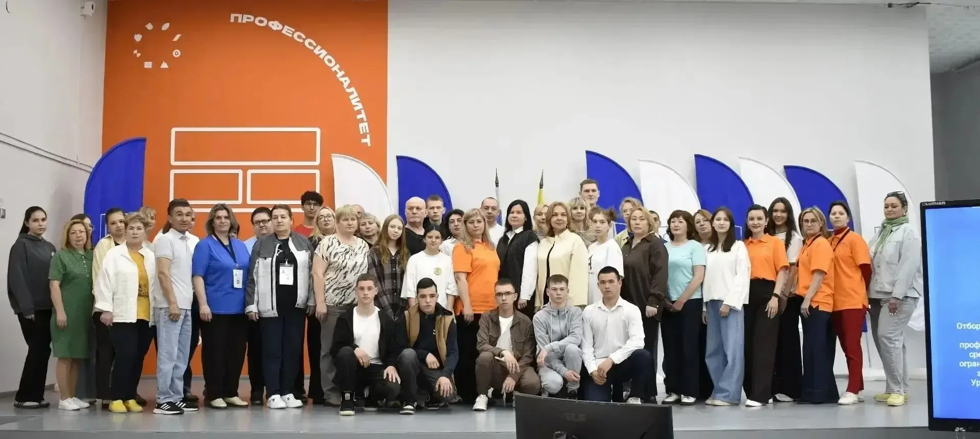 💯 Югра в тройке лидеров: итоги отборочного этапа Чемпионата «Абилимпикс»!  Мы рады сообщить о достой