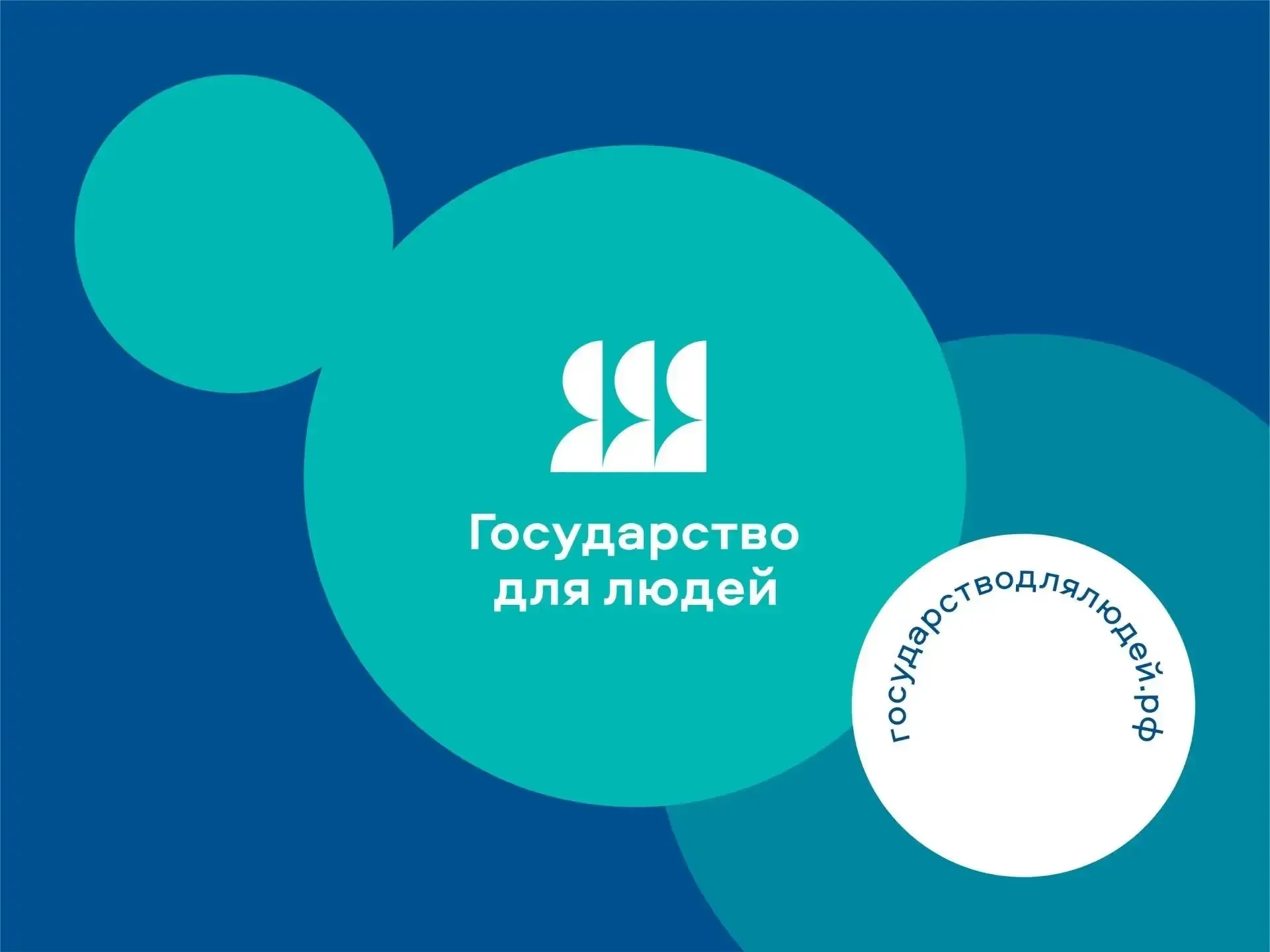 Опрос по общей удовлетворенности предоставления компенсации оплаты обучения или оплаты обучения и ме