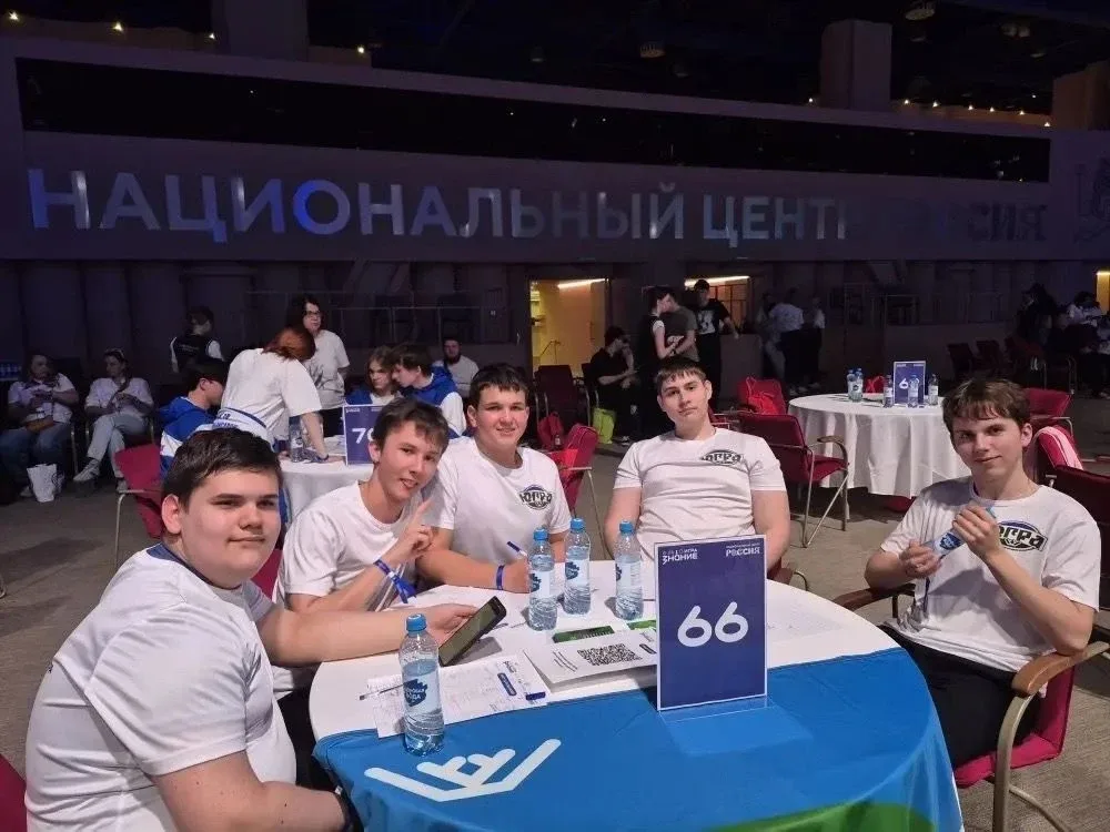 🔥 С 20 по 24 апреля 2026 года в Югре состоялся региональный этап «Турнира Знание. Игра» (викторина д