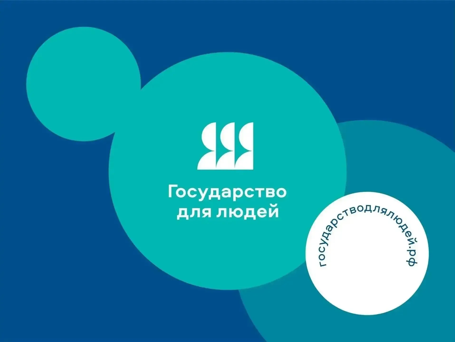 Уважаемые родители!  Вам предлагается ответить на вопросы анкеты об организации дополнительного обра