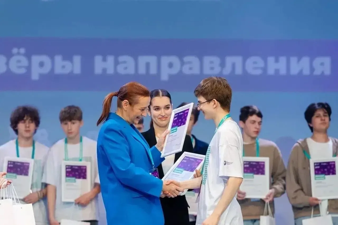 🏆 Юные югорчане приняли «Большие вызовы»!  В «Сириусе» завершилась защита проектов финалистов Междун