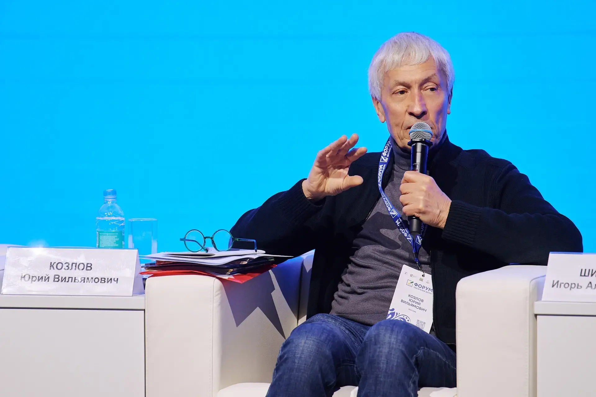 Литература – это наша память, зеркало настоящего и образ будущего   В Ханты-Мансийске стартовал IV Ф