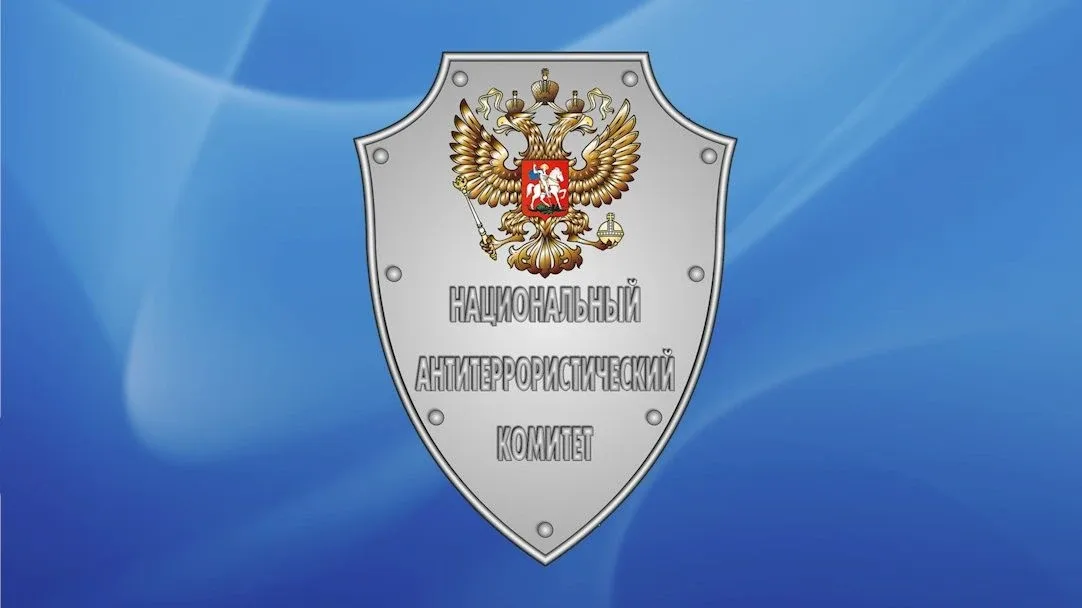 ⚡️ДИРЕКТОР ФСБ РОССИИ ПРОВЁЛ ЗАСЕДАНИЕ ФЕДЕРАЛЬНОГО ОПЕРАТИВНОГО ШТАБА  🔹12 мая 2026 года под предсе