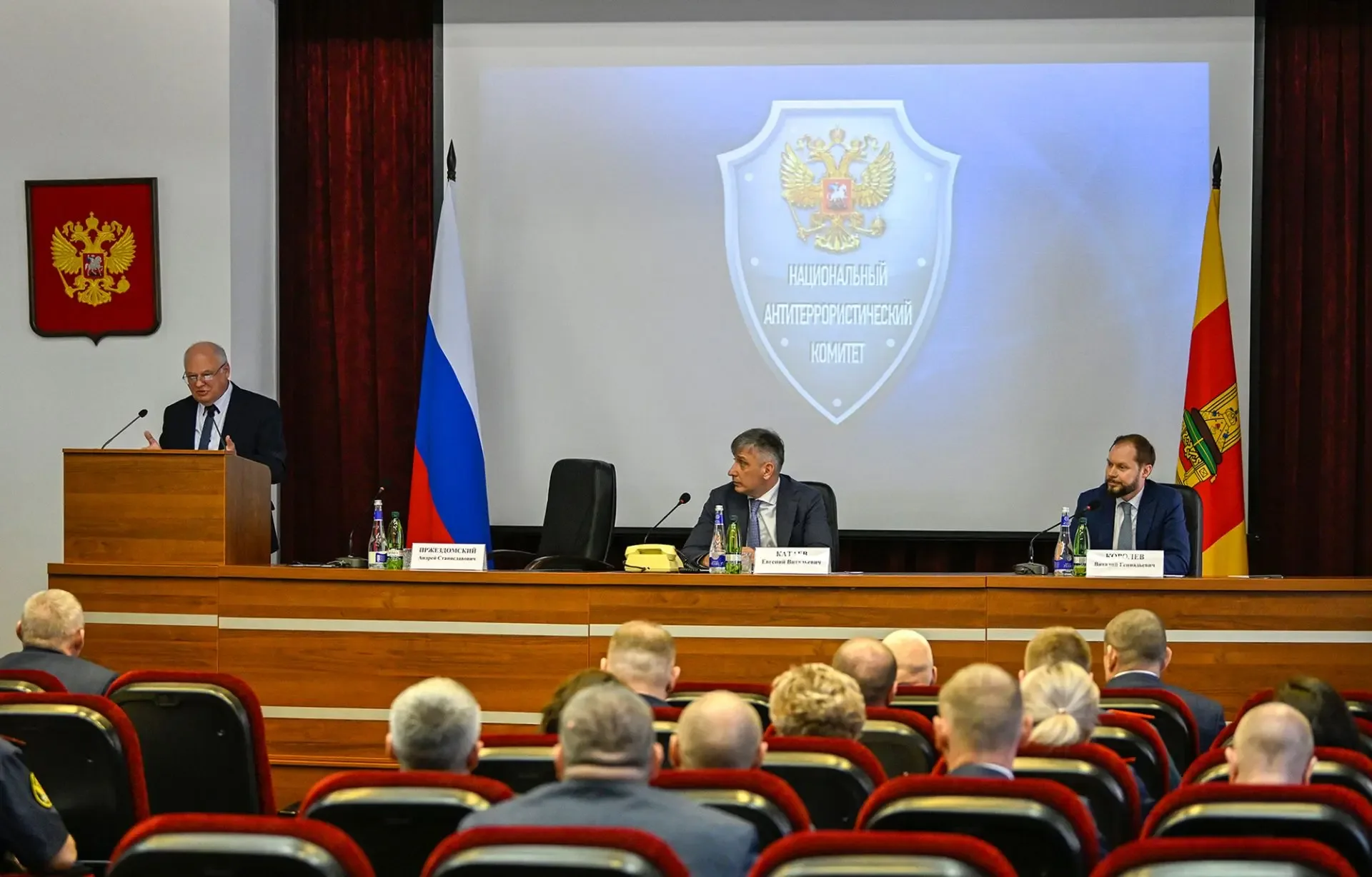 ⚡️В ТВЕРИ СОСТОЯЛОСЬ МЕЖВЕДОМСТВЕННОЕ СОВЕЩАНИЕ ПО ИНФОРМАЦИОННОМУ СОПРОВОЖДЕНИЮ ПРОТИВОДЕЙСТВИЯ ТЕР