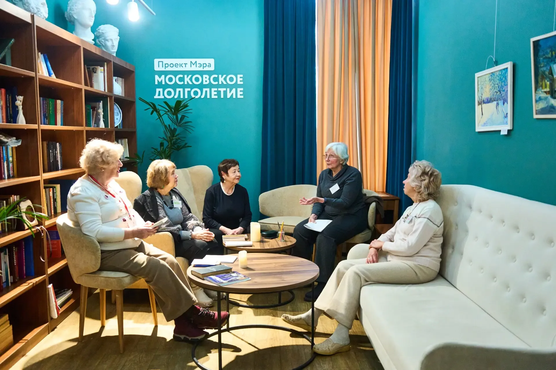 Прийти за новым хобби, возвращаться ради атмосферы   В центрах московского долголетия есть особое пр