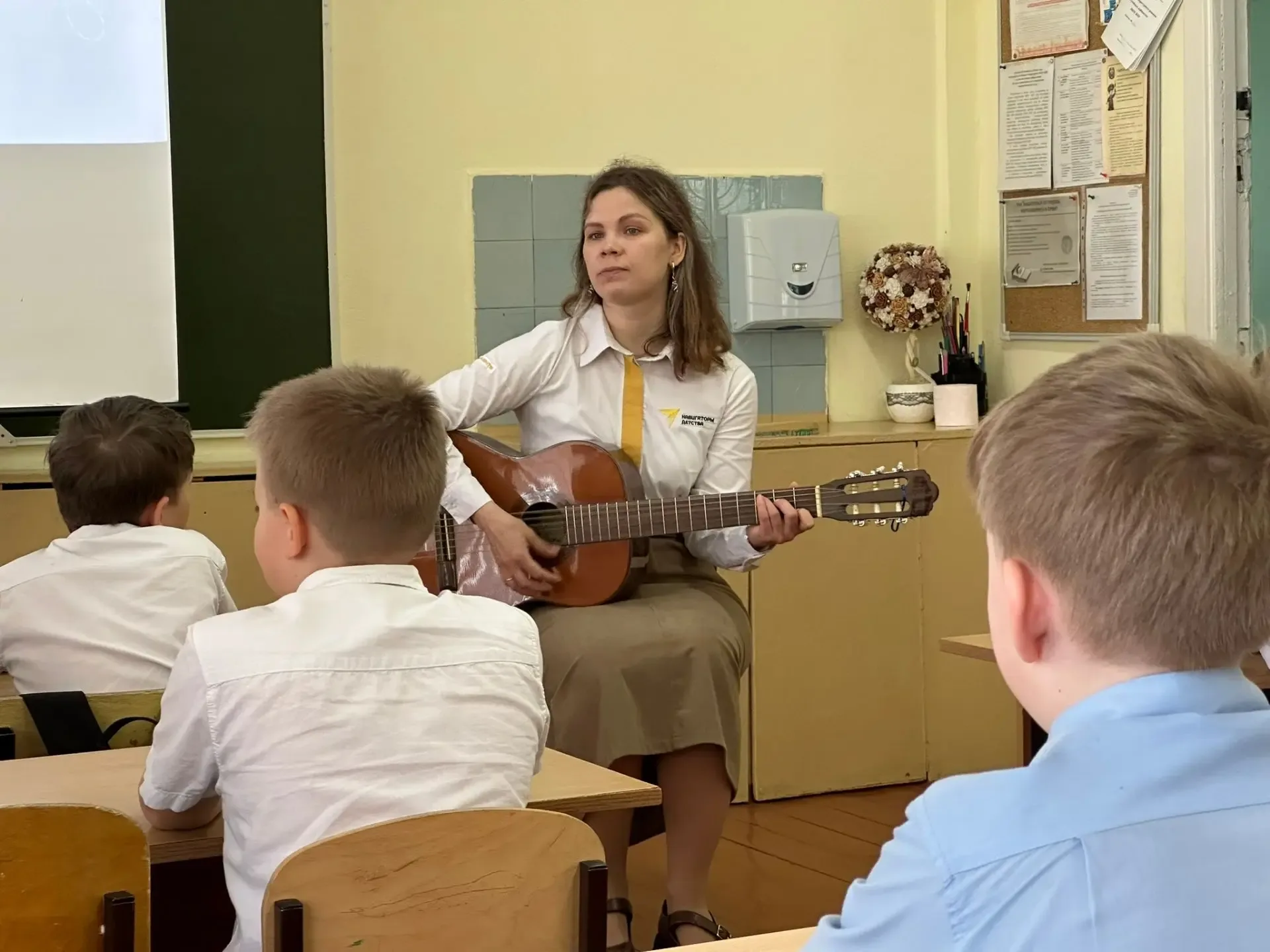 🎉19 мая в России отмечается День детских общественных организаций      ✅Эта дата берёт начало в 1922