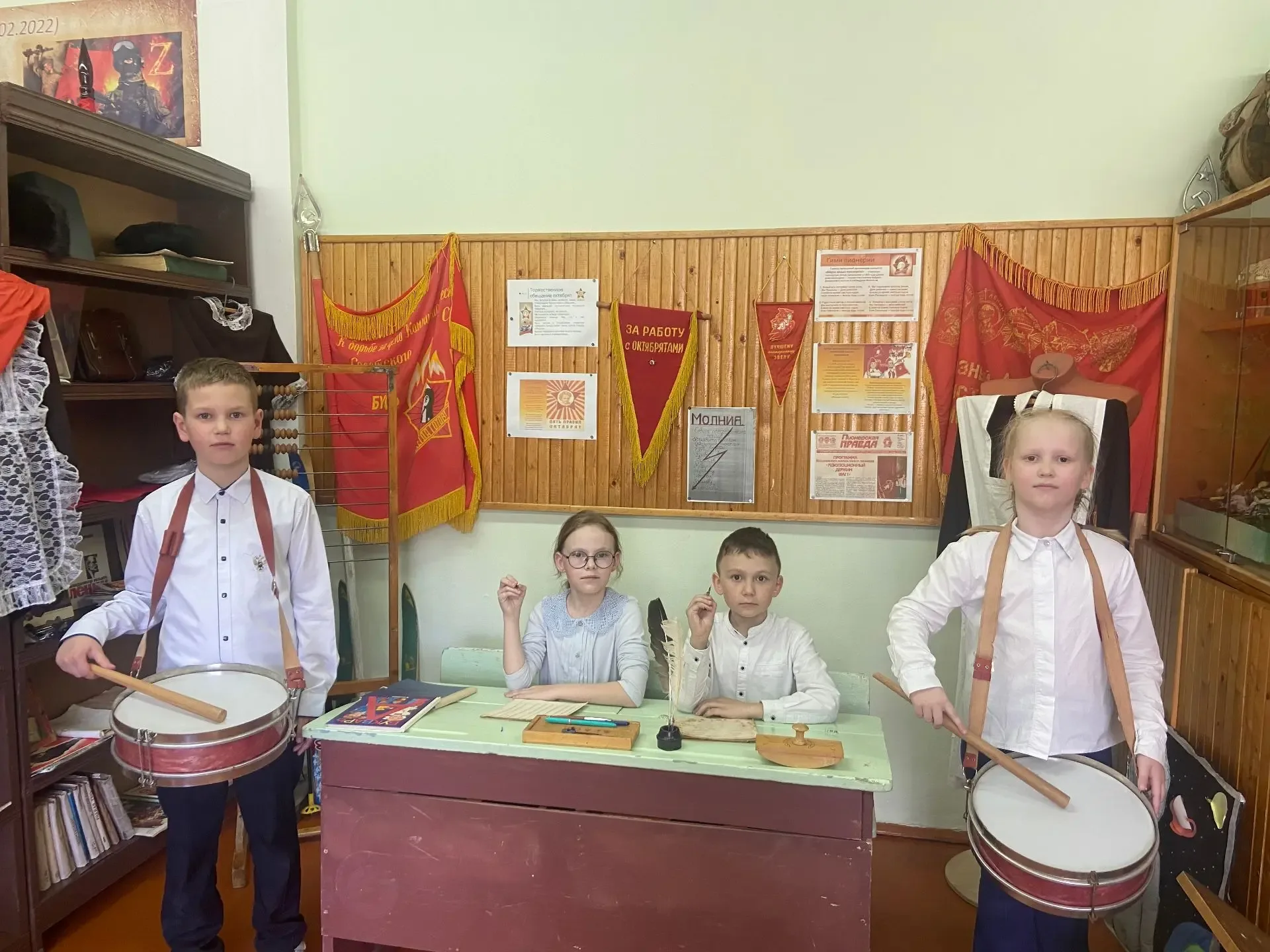 🎉19 мая в России отмечается День детских общественных организаций      ✅Эта дата берёт начало в 1922