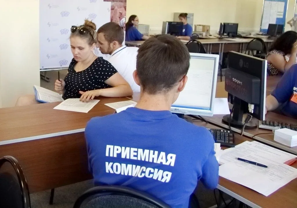 ⚡️Поступай на бюджет в Коми!   Совсем скоро стартует приёмная кампания — и это прекрасный шанс беспл