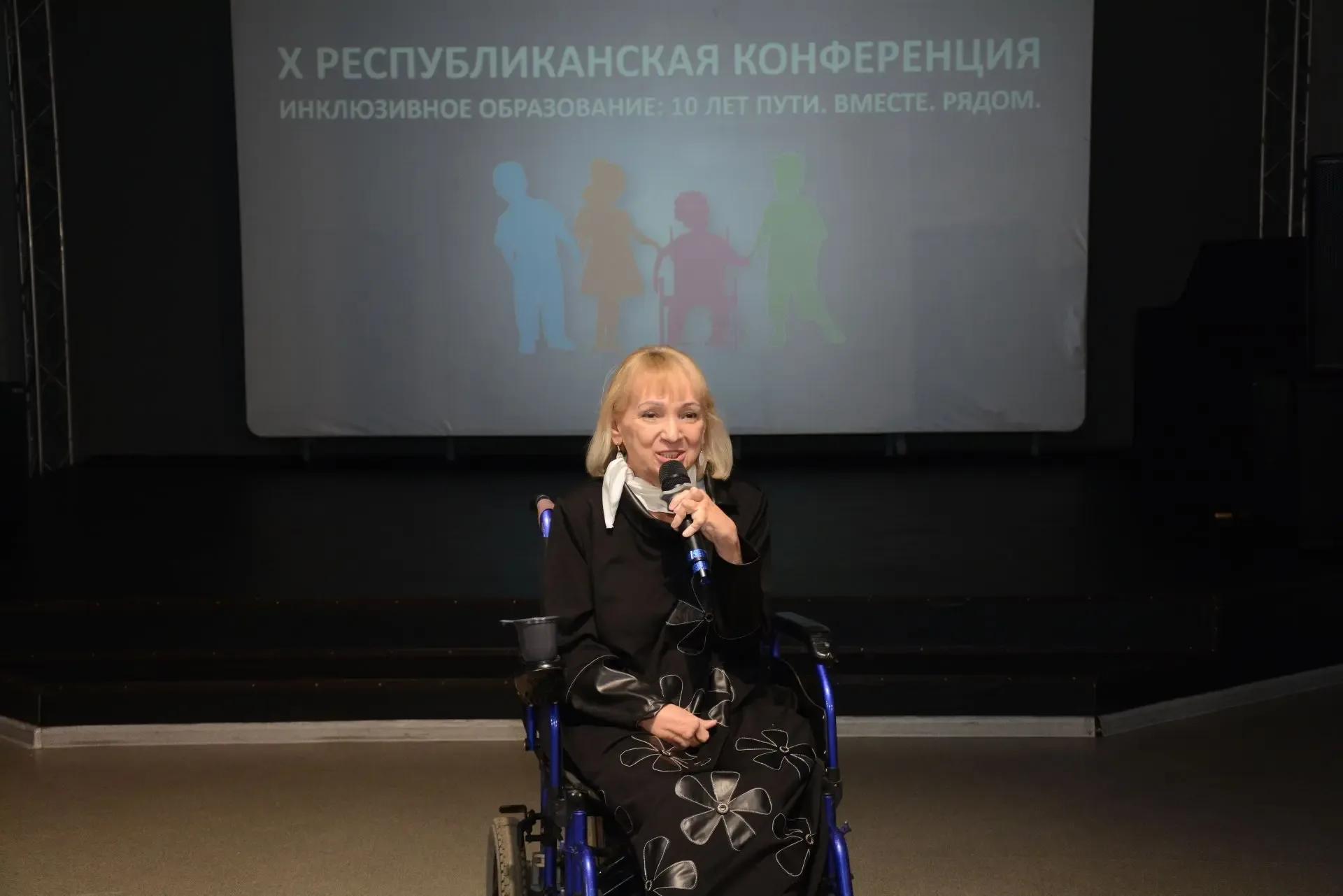 👏Благодаря творческим талантам люди с особенностями здоровья обрели успех     ✅На X Республиканской 
