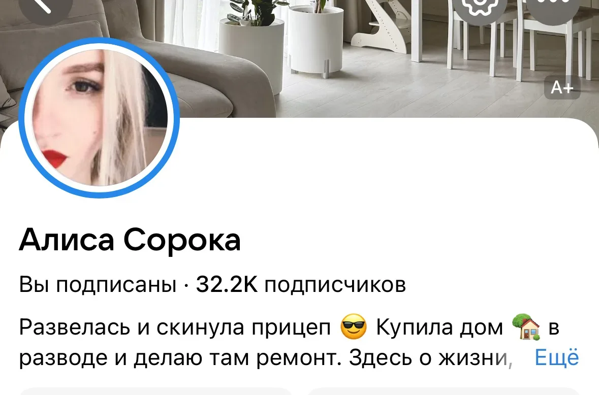 Кстати, я продолжаю вести свой 12 недельный план.  Хотя неделя из него выпала (из-за переезда), но у