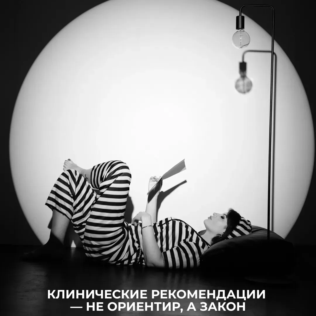 ➡️Оказывается, я в прошлом посте сказала фразу, которая у многих вызывает внутреннее сопротивление: 