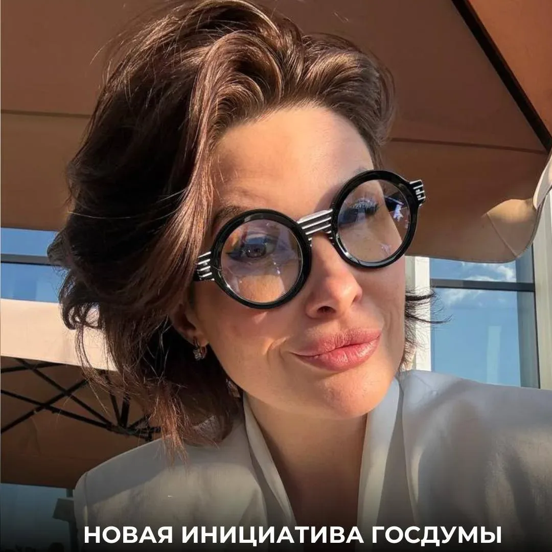 🤔У меня в последнее время появляется странное ощущение, что там наверху уже просто не знают, что еще