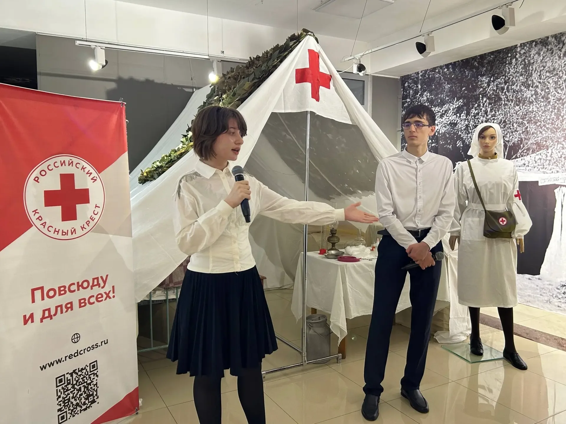 🕊️Милосердие на войне: Красный Крест 1941-1945   В Махачкале в «Доме дружбы» открылась выставка, пос