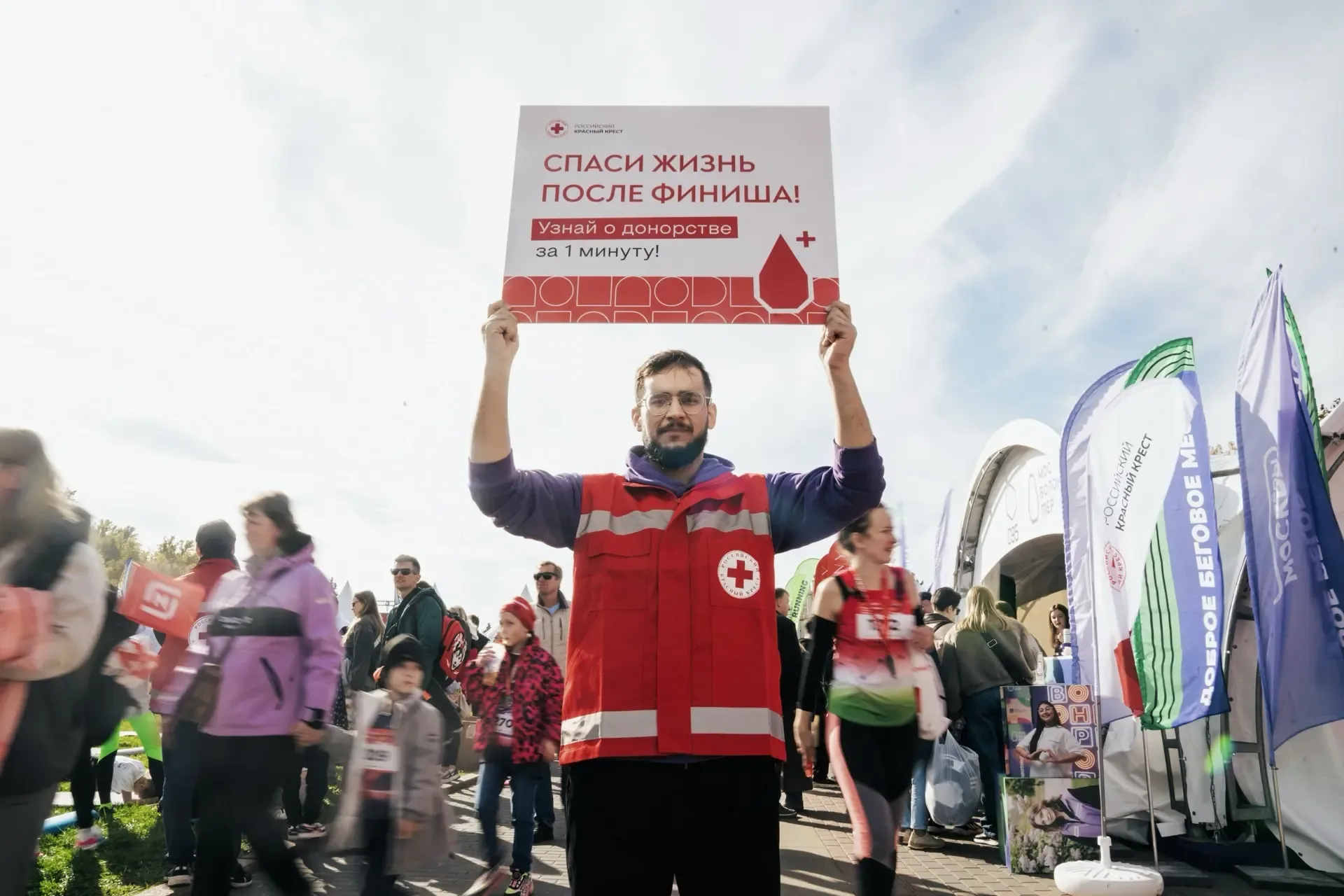 🚀Открываем предрегистрацию на «Спасительный километр»  Как и обещали, делимся долгожданными подробно