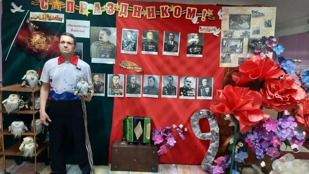 Подведены итоги онлайн-конкурса «Уголок Победы», который проходил на базе управления социальной защи