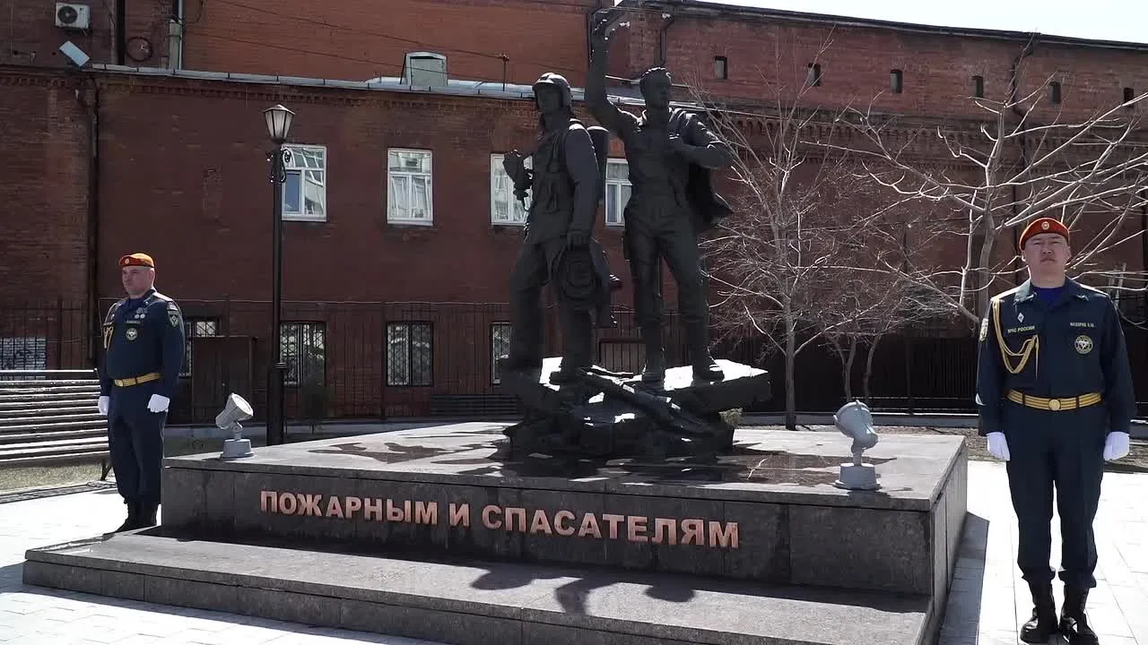 Видео