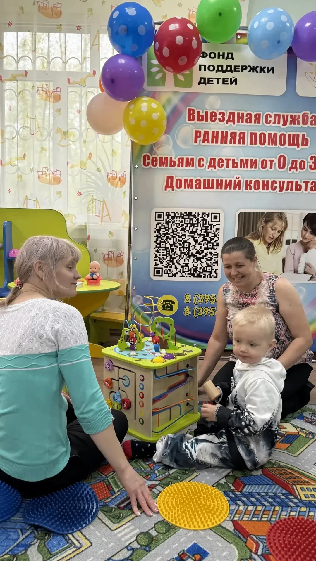 #Ранняя_помощь    Когда мама в ресурсе — счастлива вся семья: репортаж с праздника в Усолье-Сибирско