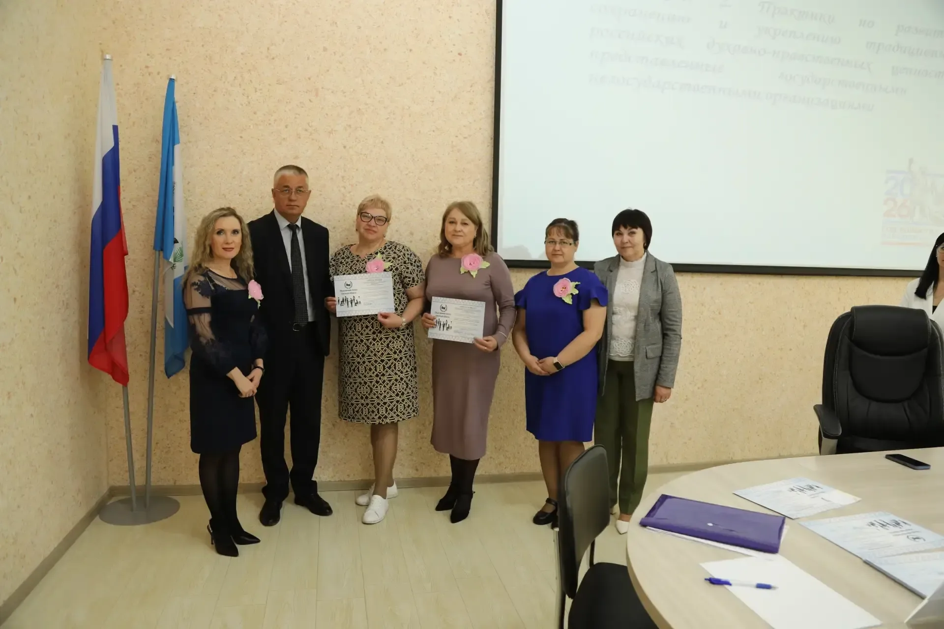 19 мая в Иркутске подвели итоги регионального конкурса практик по сохранению и укреплению традиционн