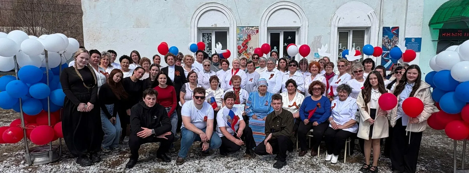#год_единства_народов_России #активное_долголетие #нацпроект_Семья   Россия — наш общий дом: душевны