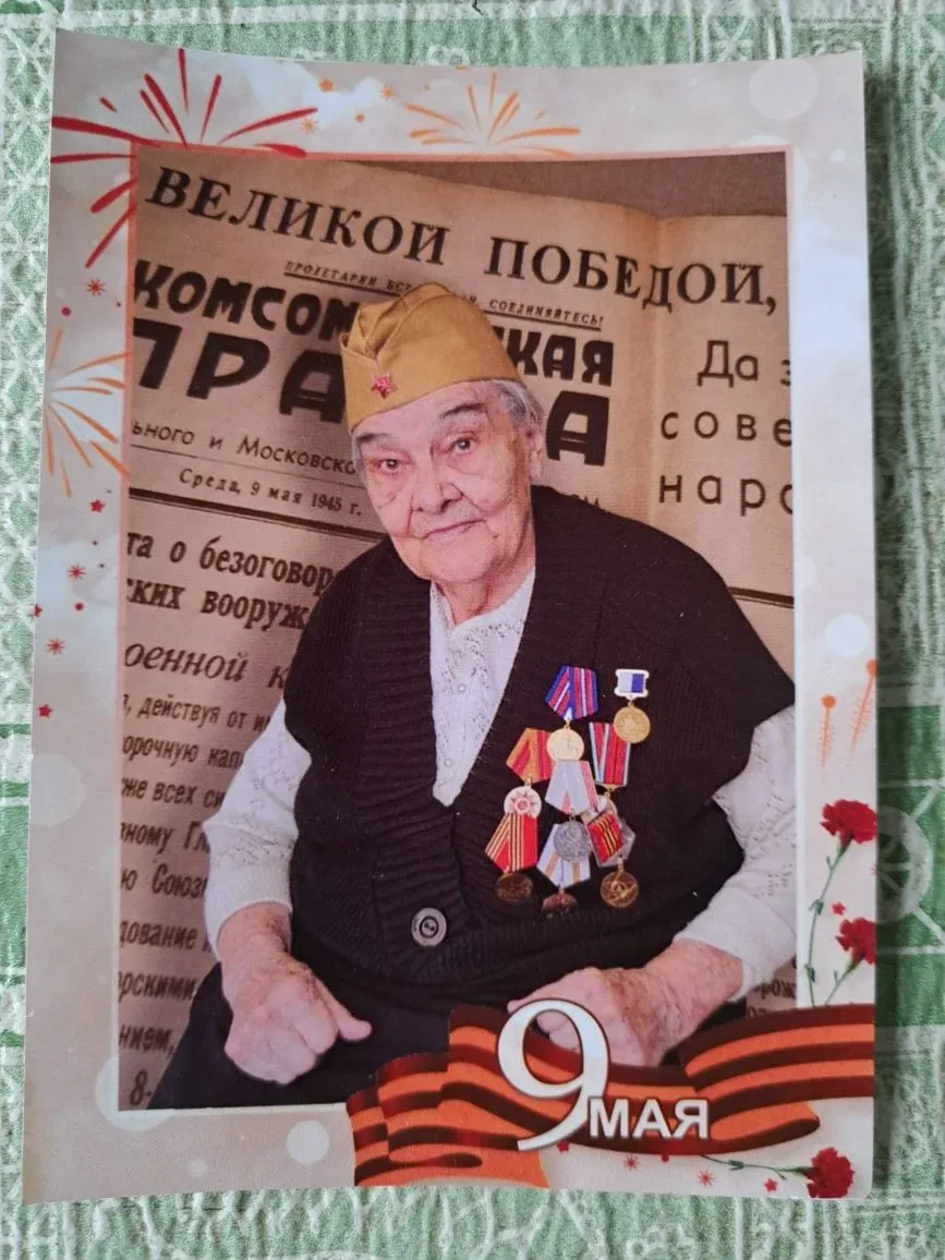 #Иркутская_область_помнит #Наши_долгожители  Мы продолжаем рассказывать о наших земляках, участниках