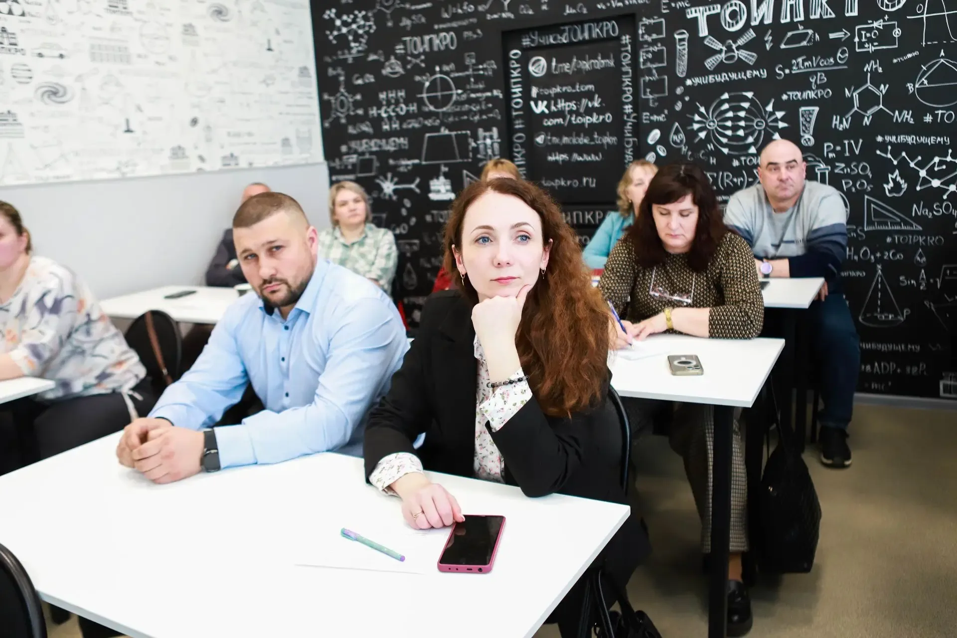 🚀 Старт дан: в ТОИПКРО открылась «Школа молодого руководителя» В Томском областном институте повышен