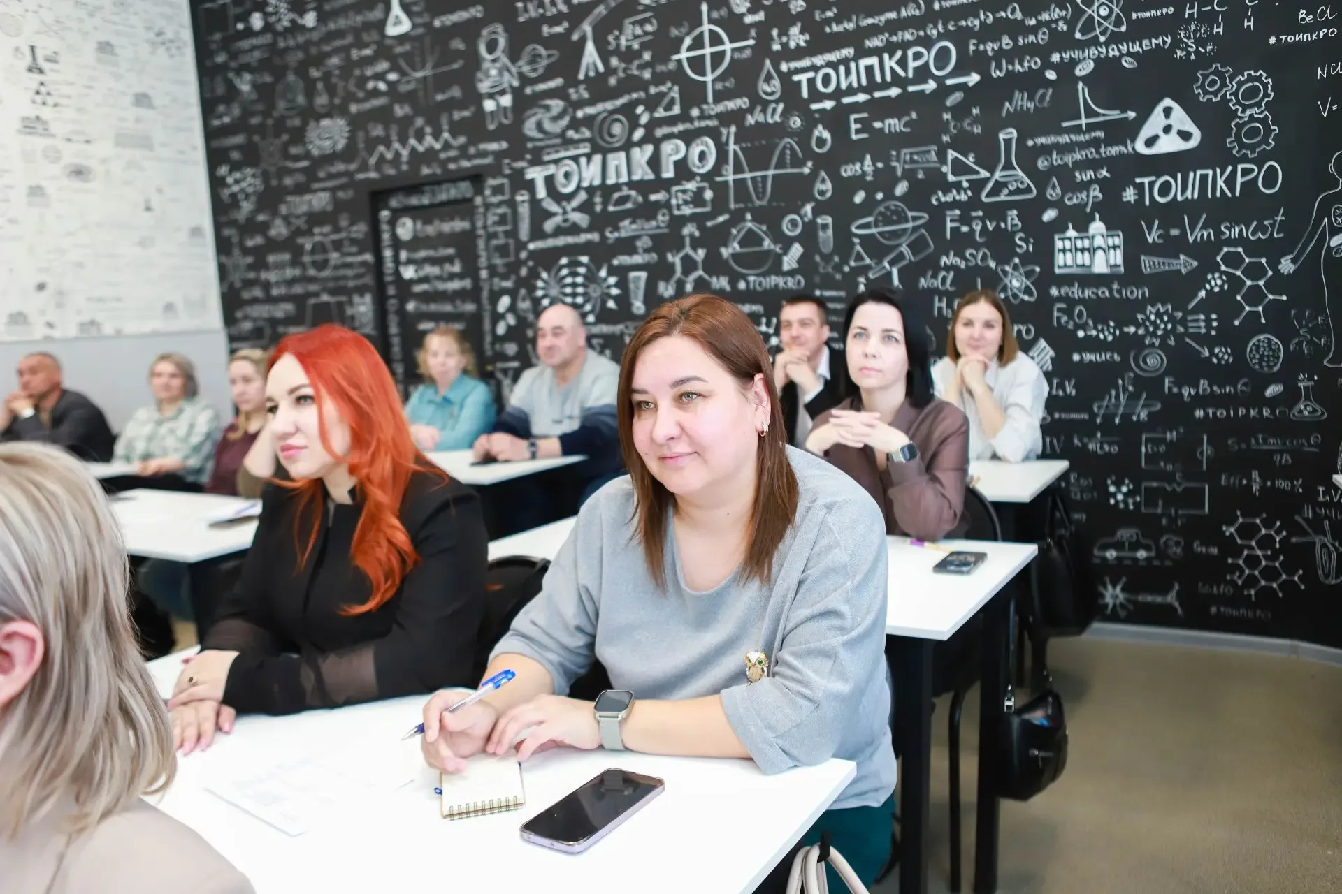 🚀 Старт дан: в ТОИПКРО открылась «Школа молодого руководителя» В Томском областном институте повышен