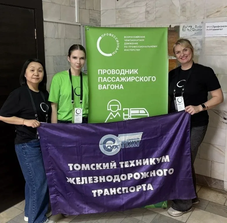 🥇 12 медалей, 20 медальонов! Первые итоги межрегионального этапа Чемпионата «Профессионалы»  С 30 ма